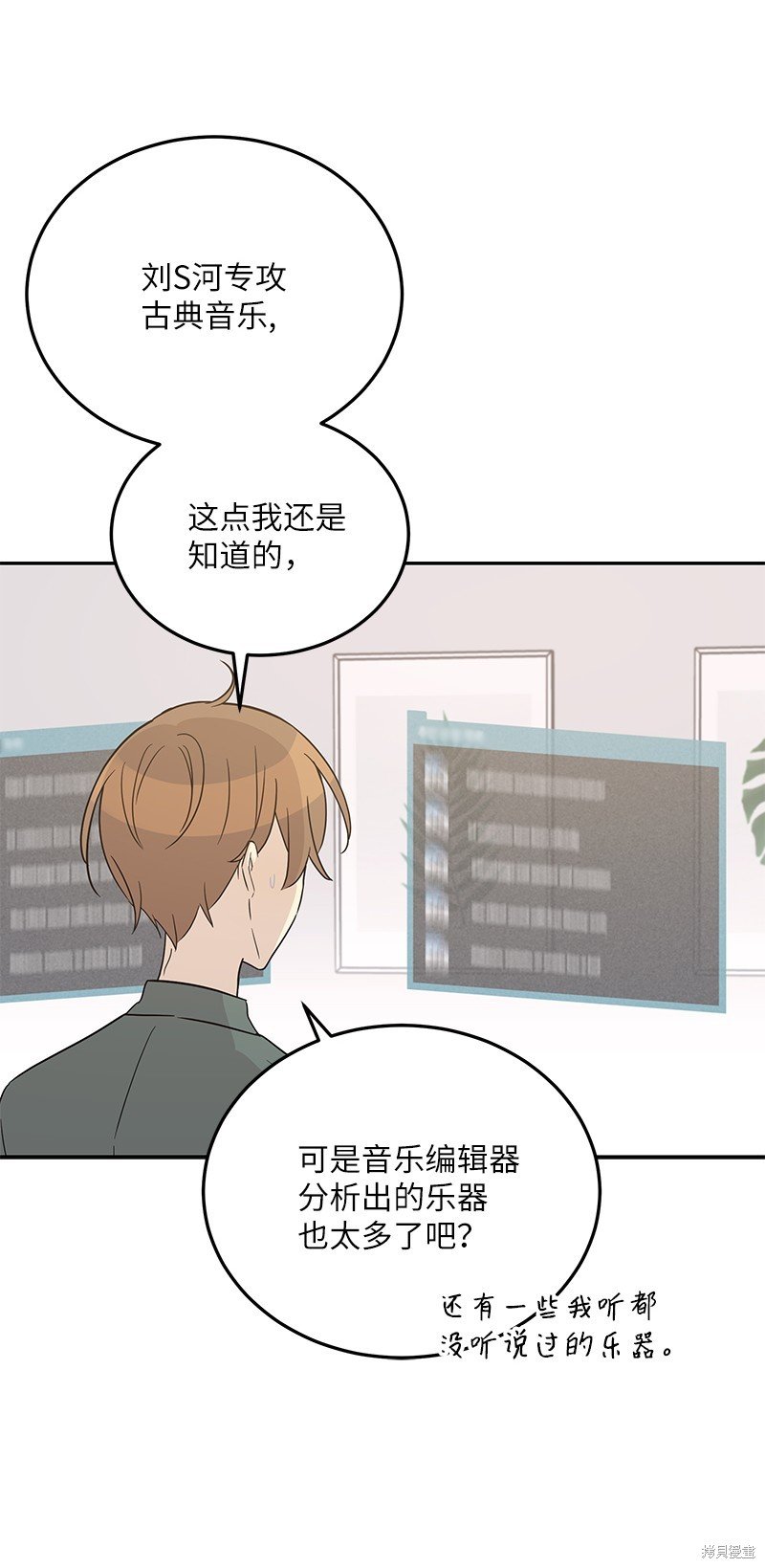 第104话