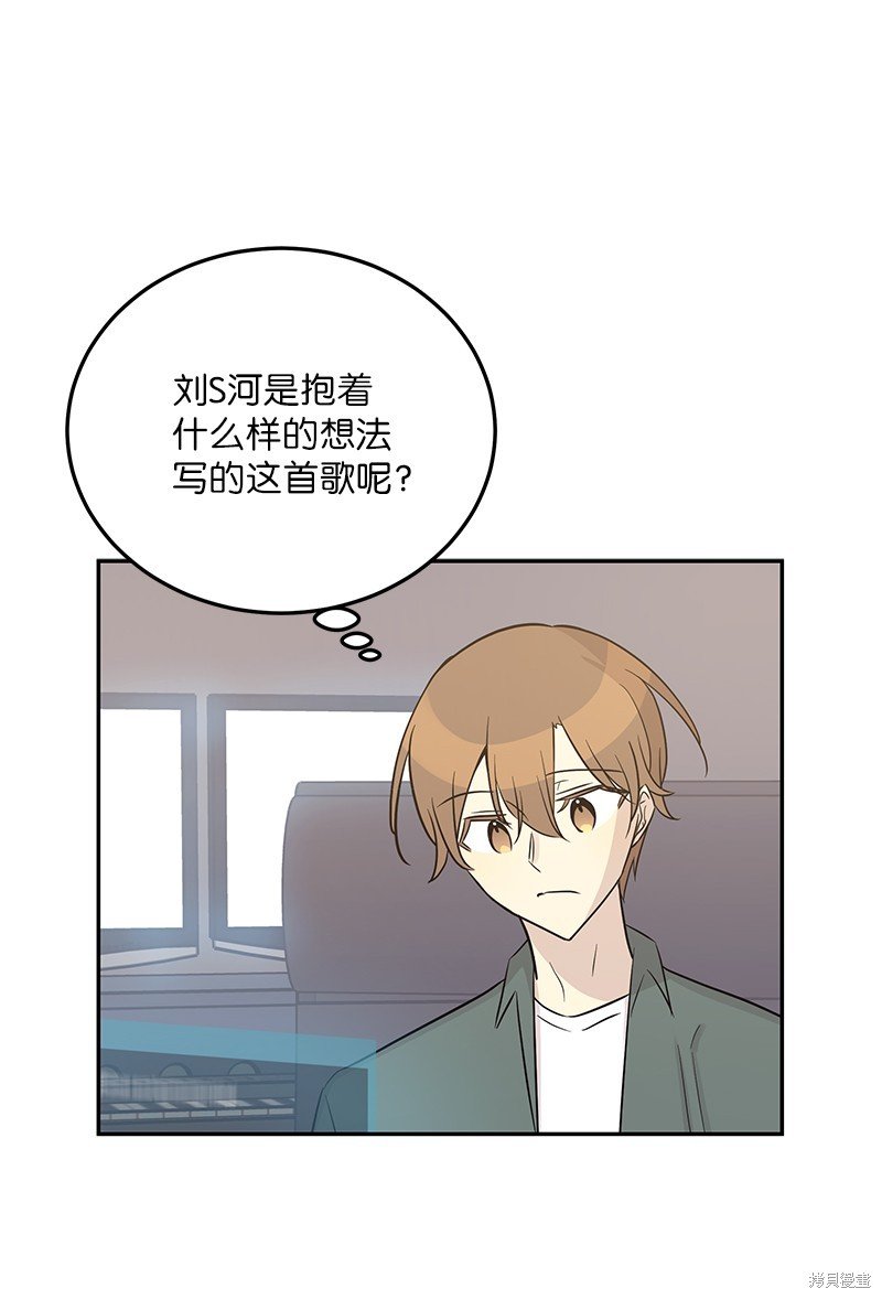 第104话