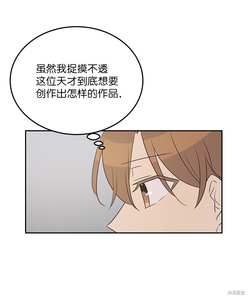 第104话