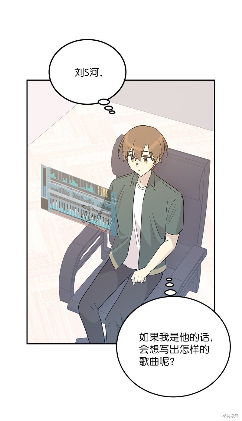 第104话
