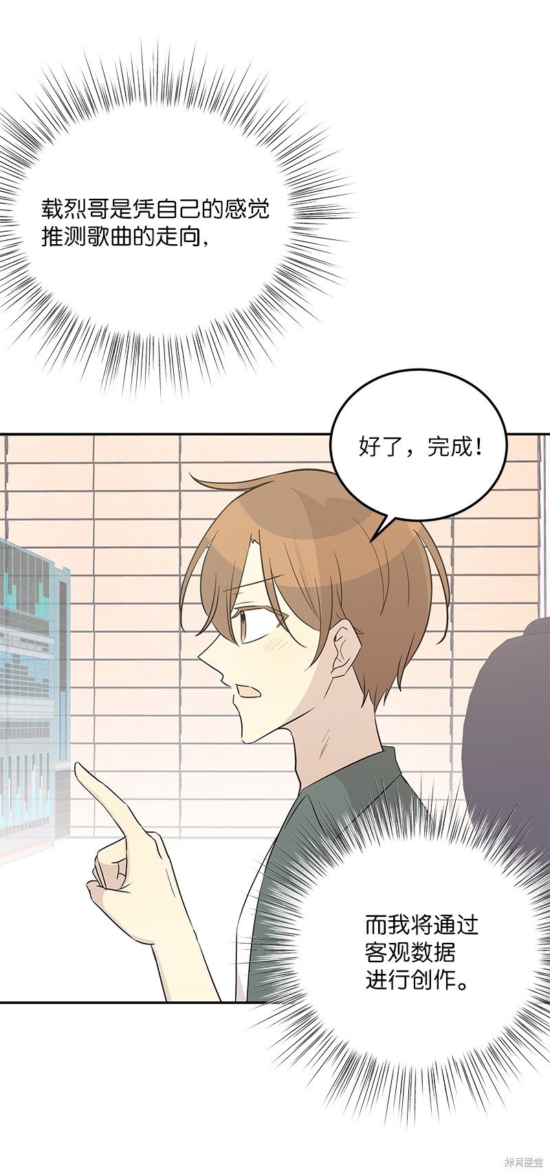 第104话