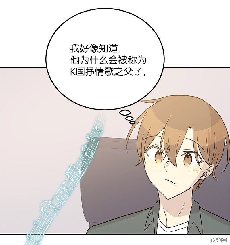 第104话