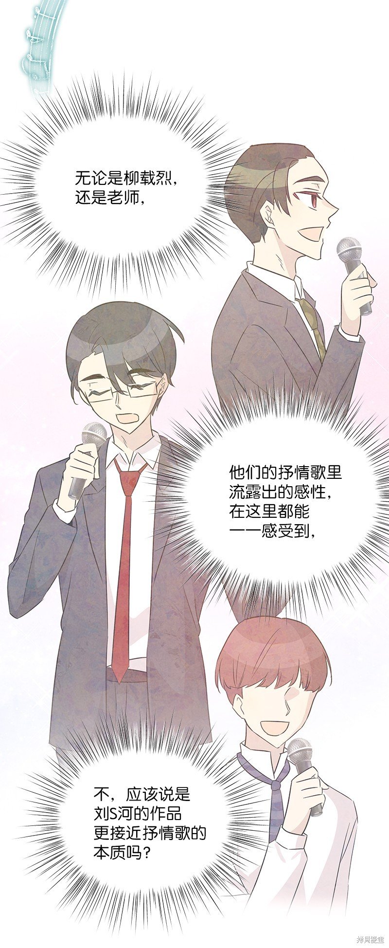 第104话