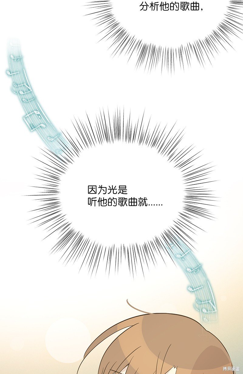 第104话