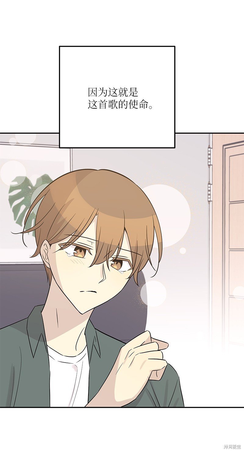第104话