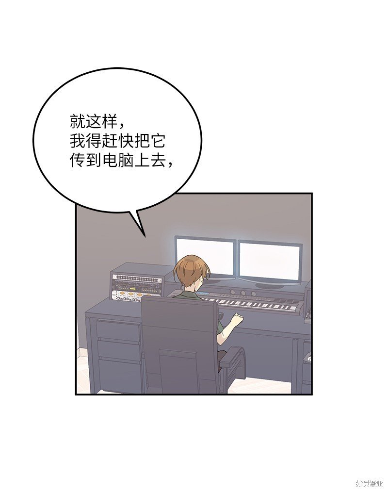 第104话