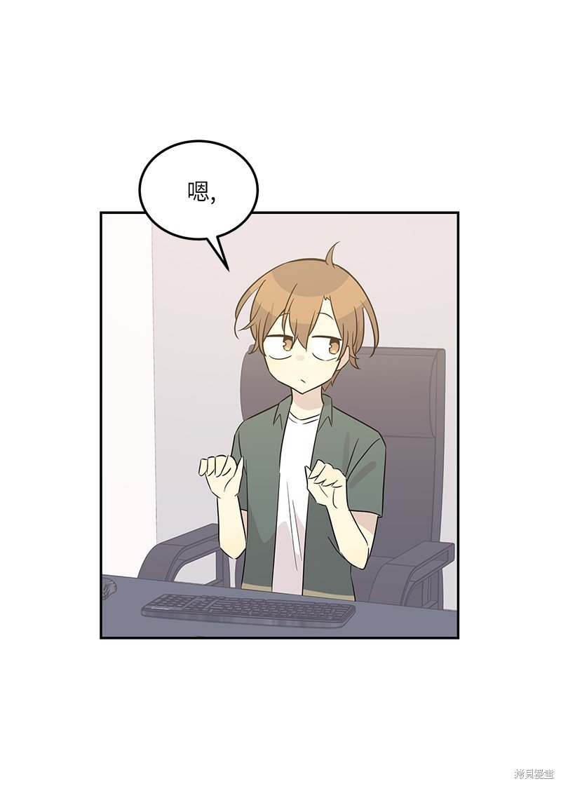 第104话