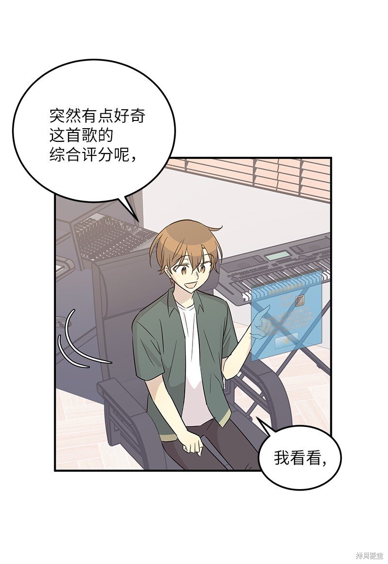 第104话