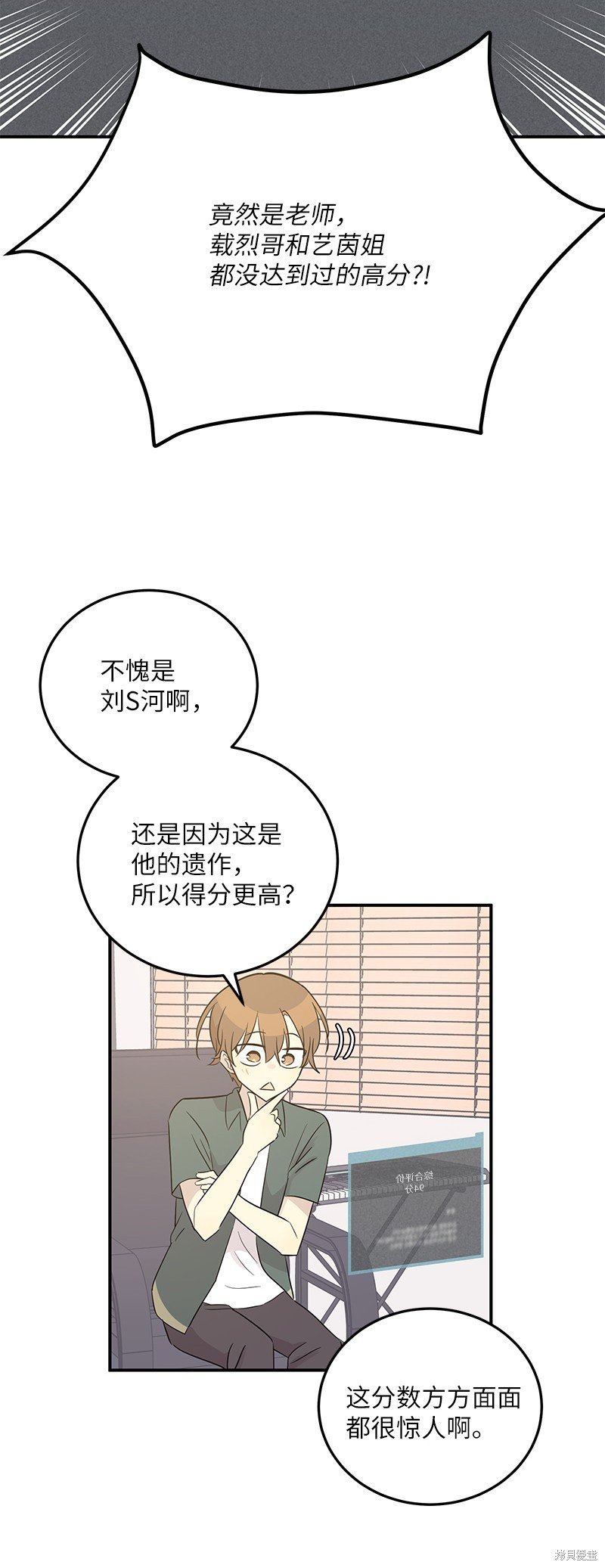 第104话