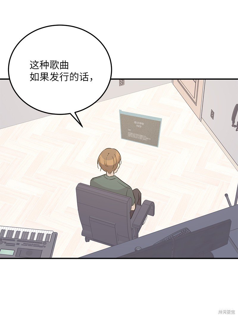 第104话