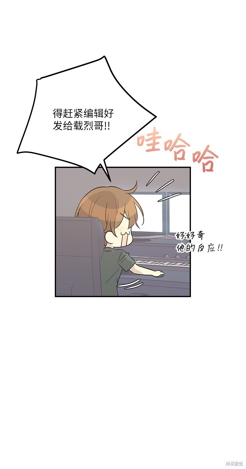 第104话
