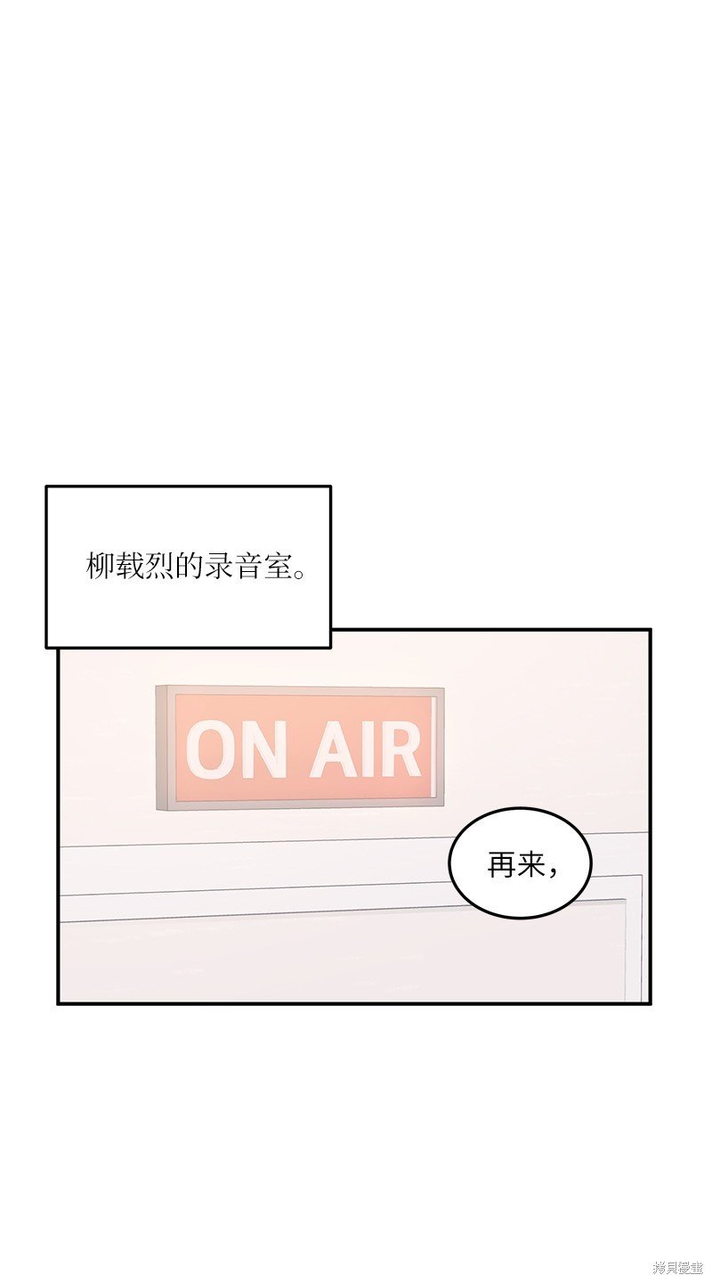 第104话