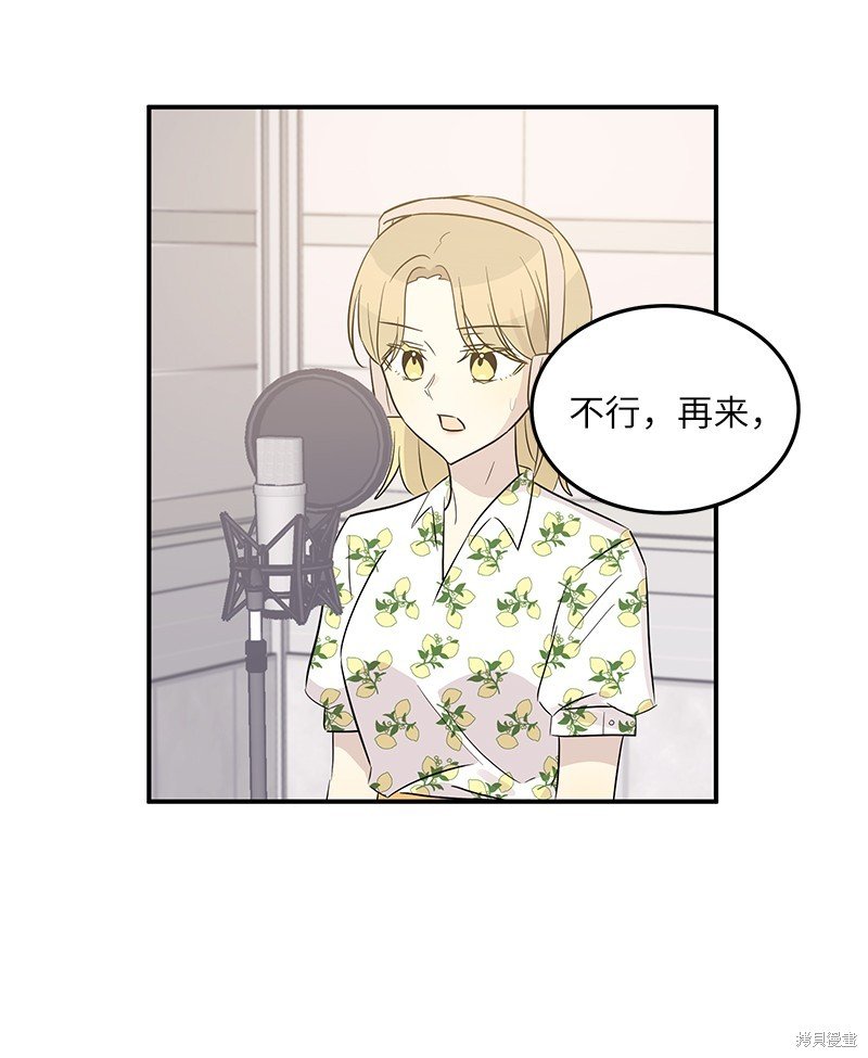 第104话