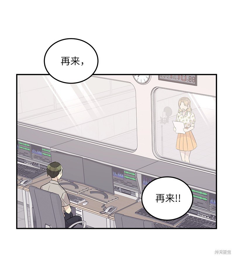 第104话