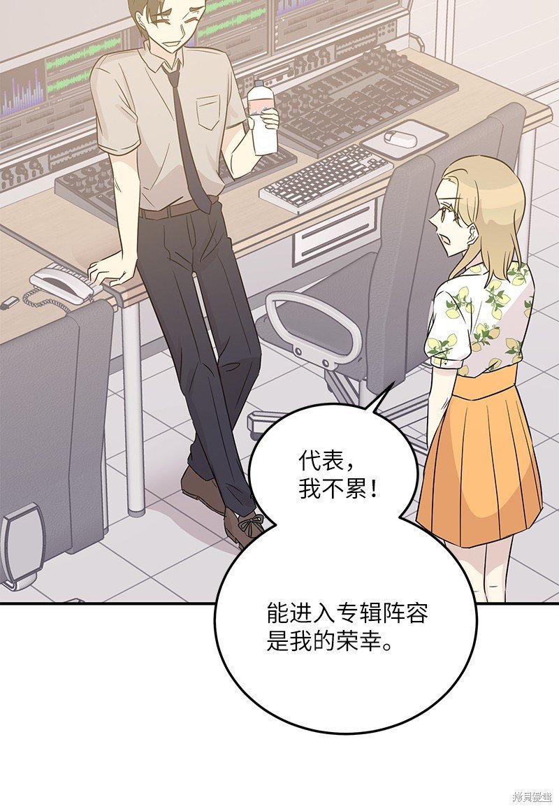 第104话
