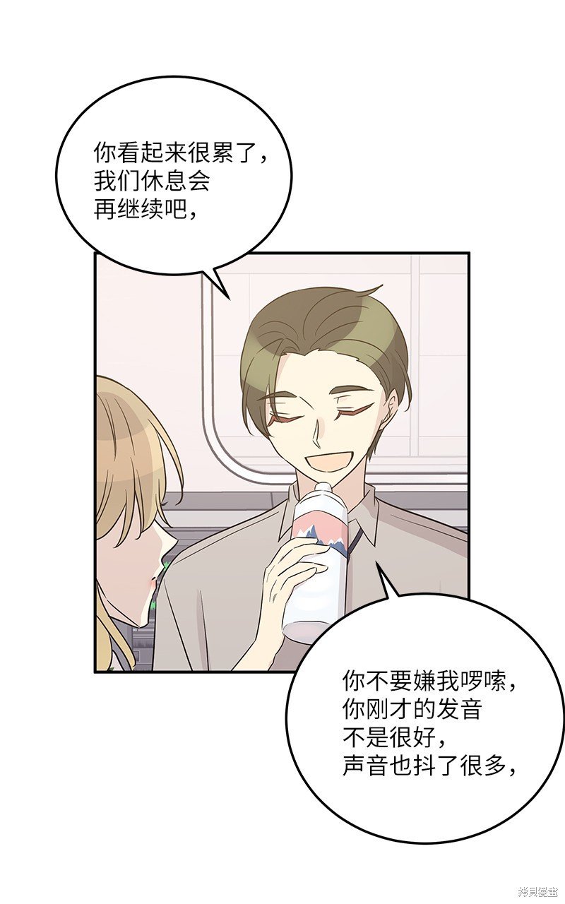 第104话