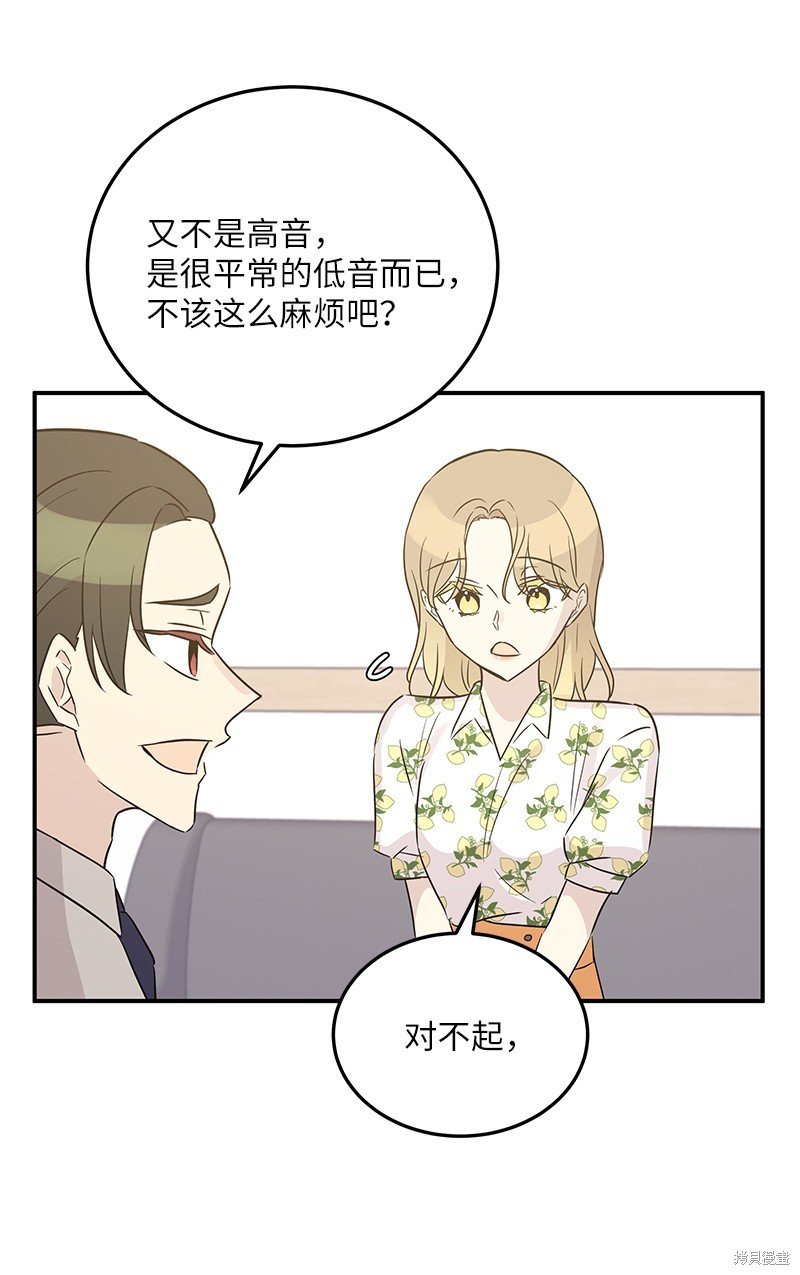 第104话