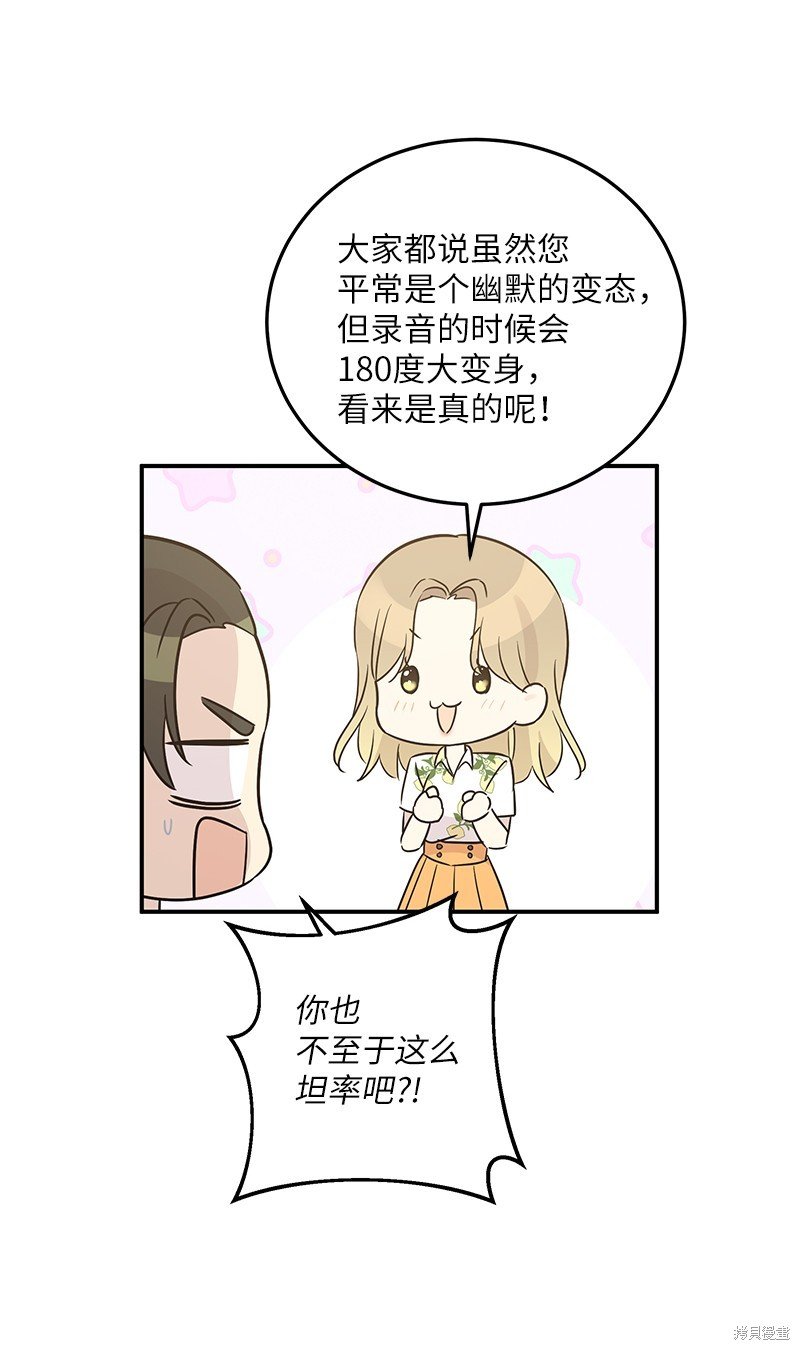第104话