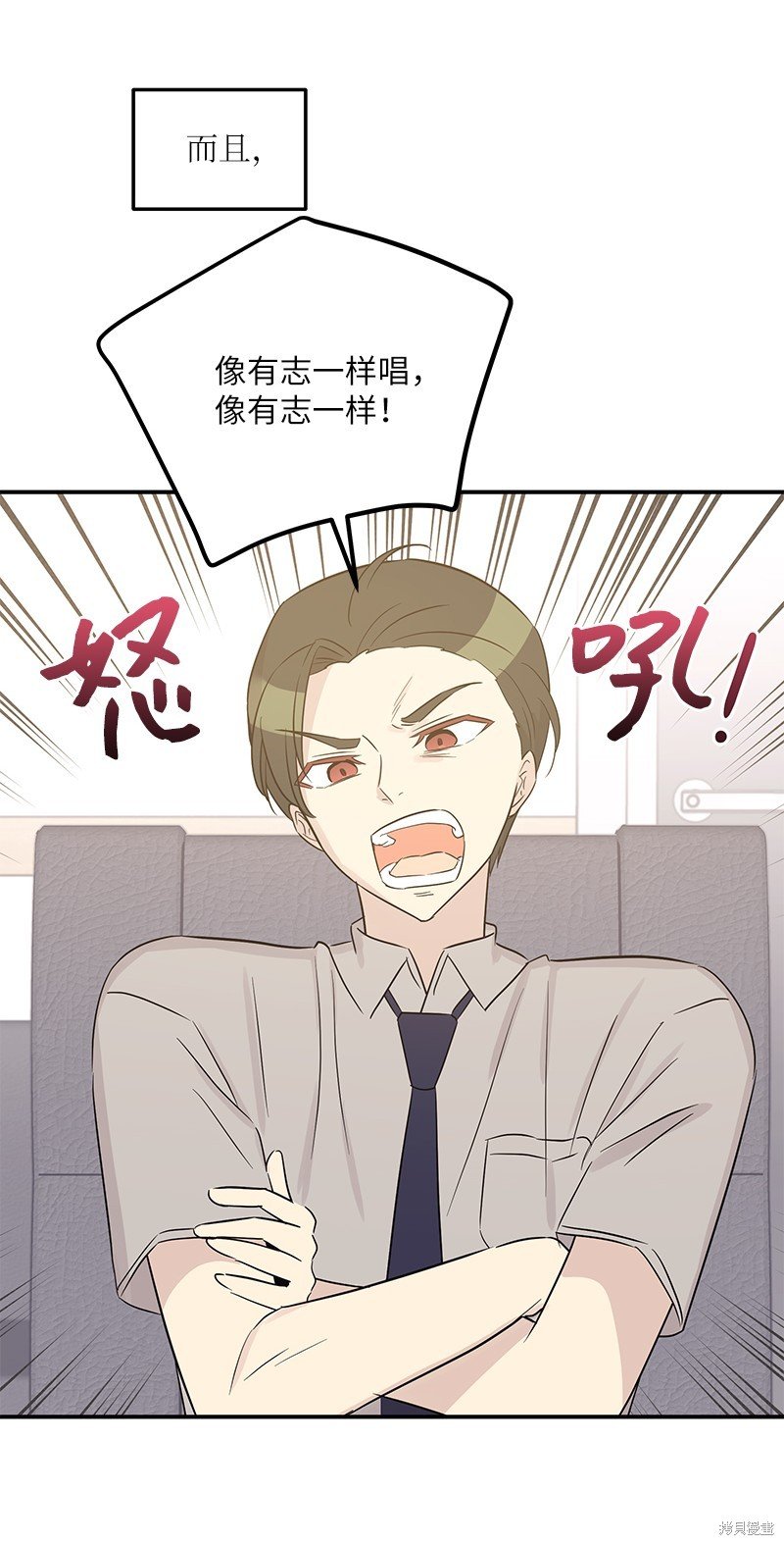 第104话