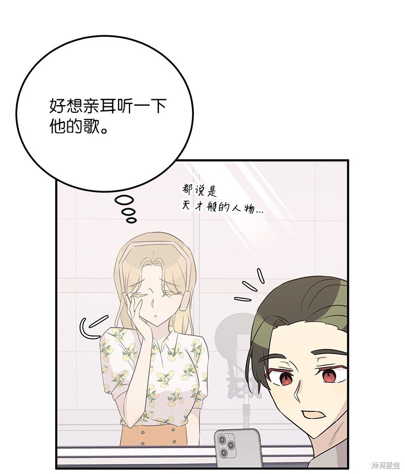 第104话
