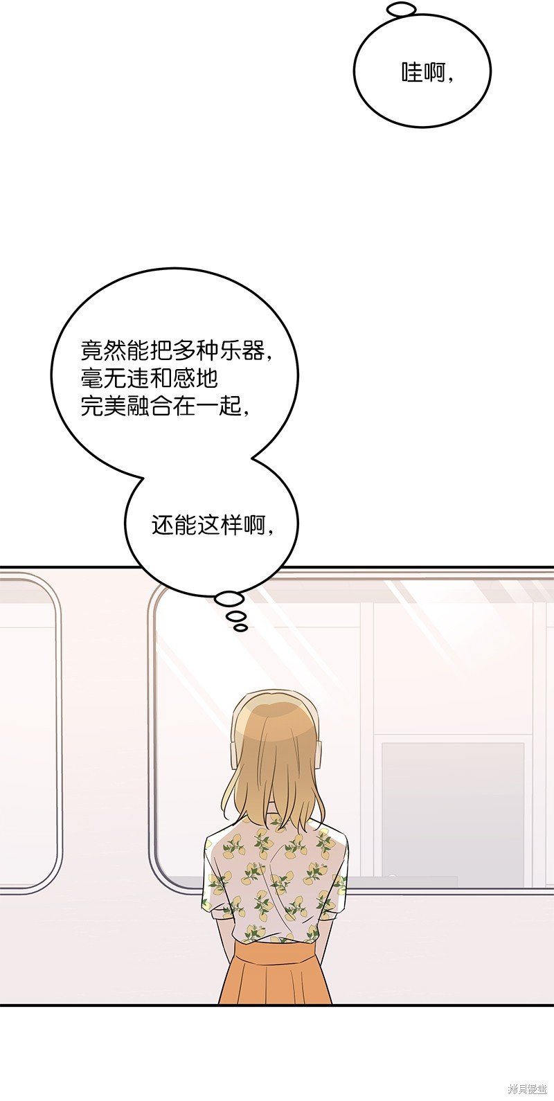 第104话