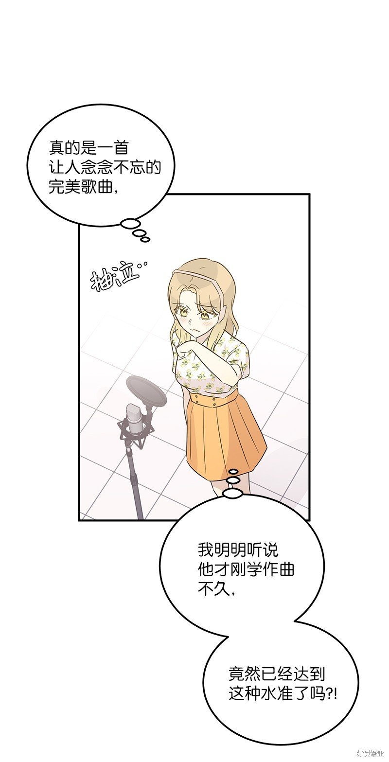 第104话