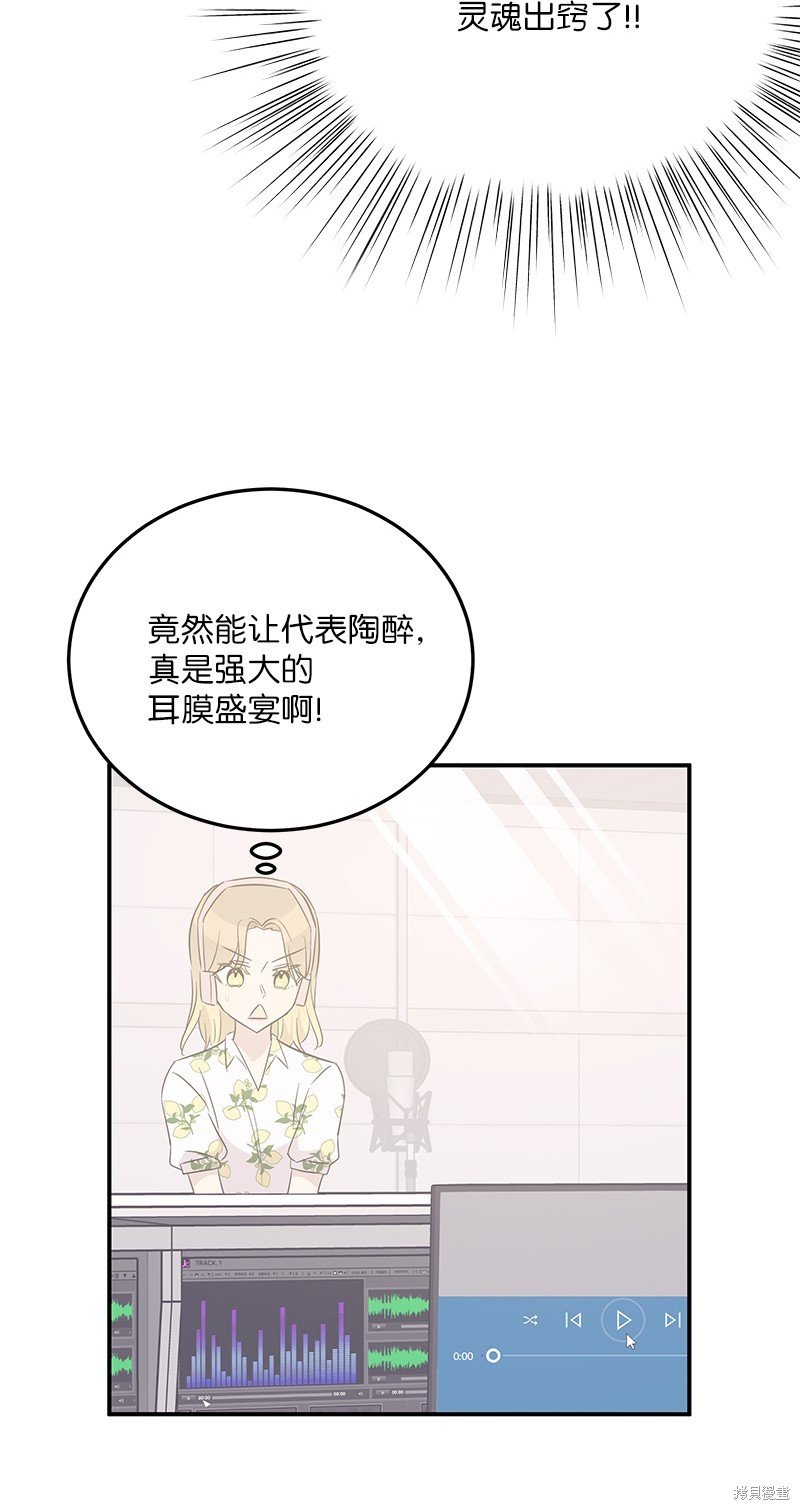 第104话