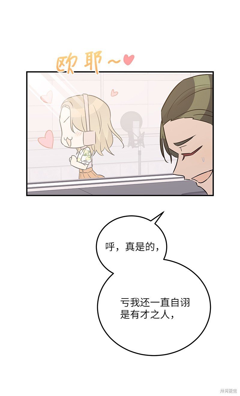 第104话