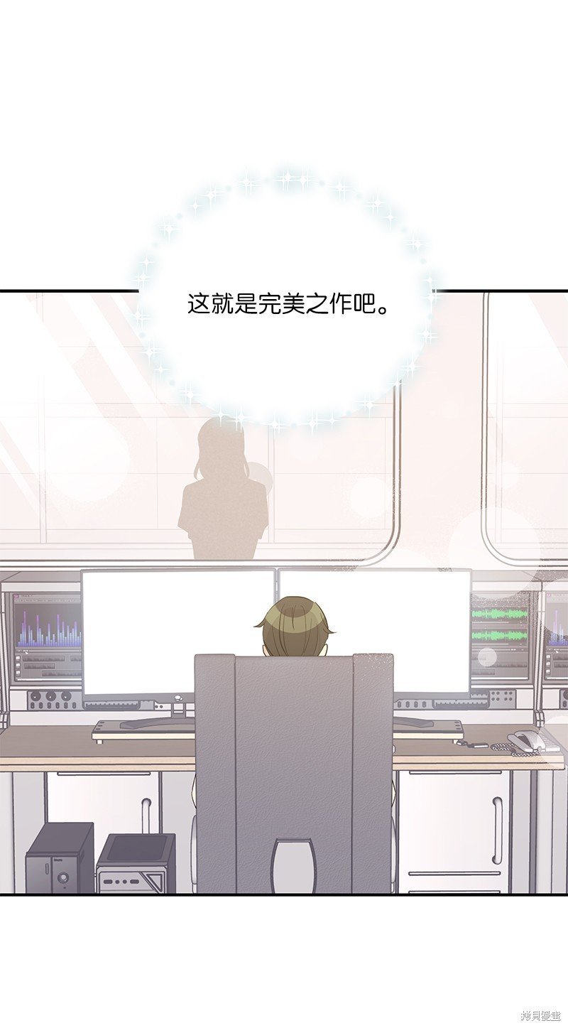 第104话