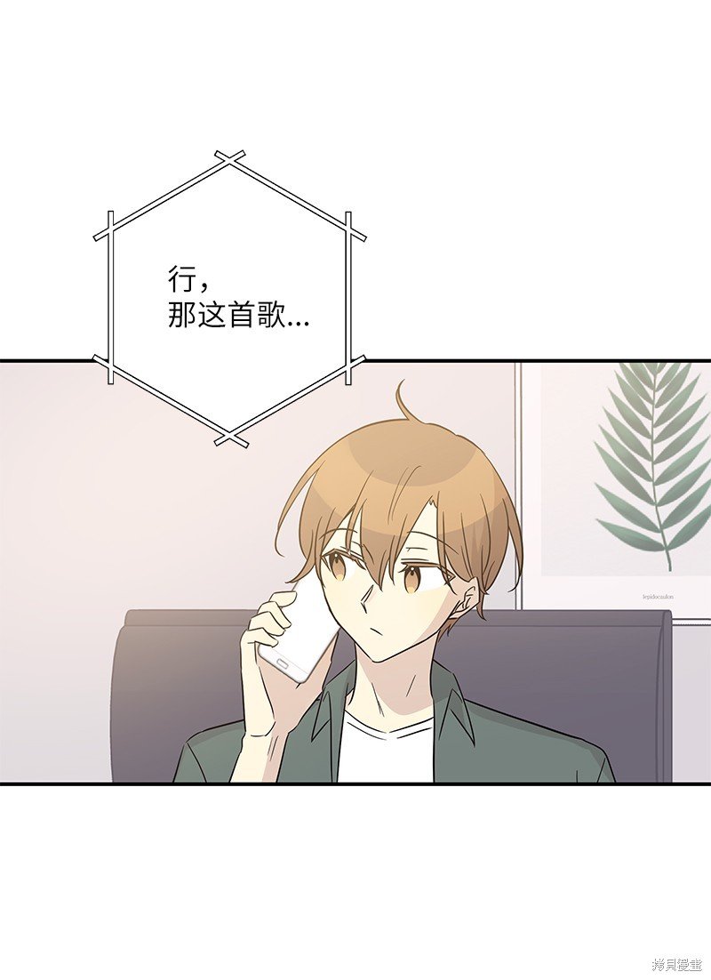 第104话