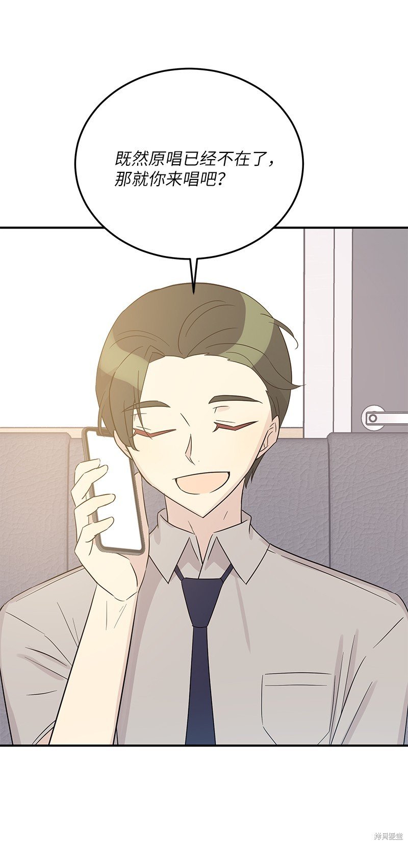 第104话