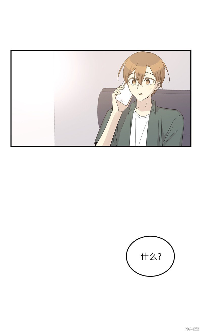 第104话