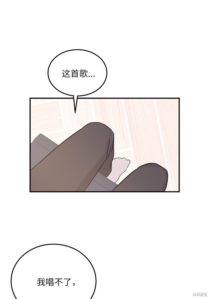 第105话