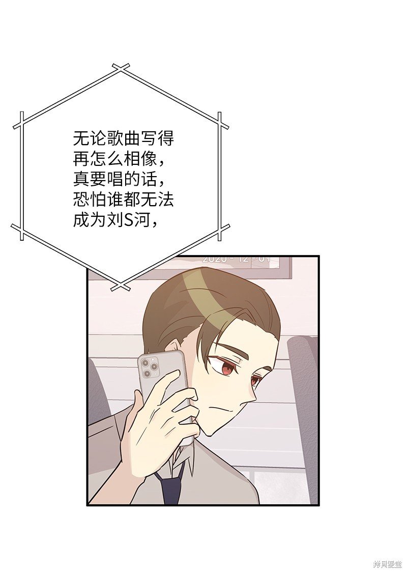 第105话