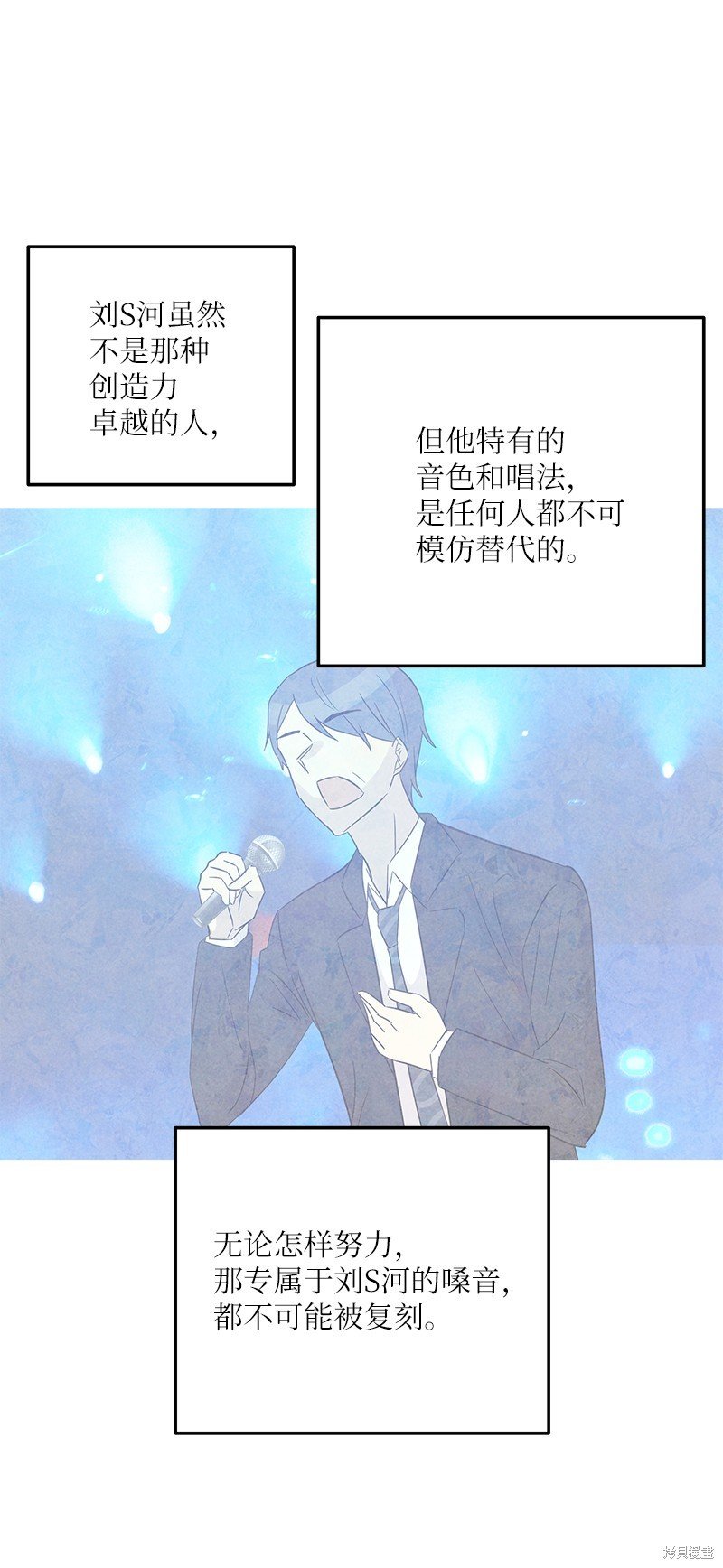第105话
