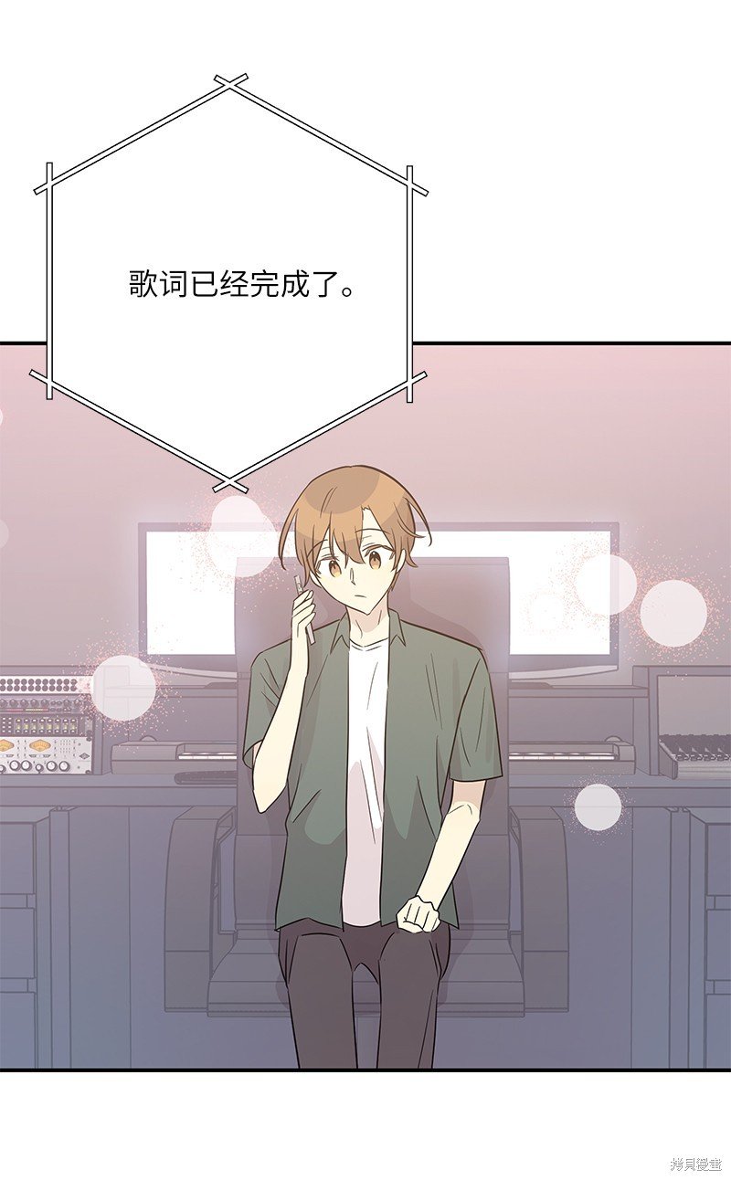 第105话