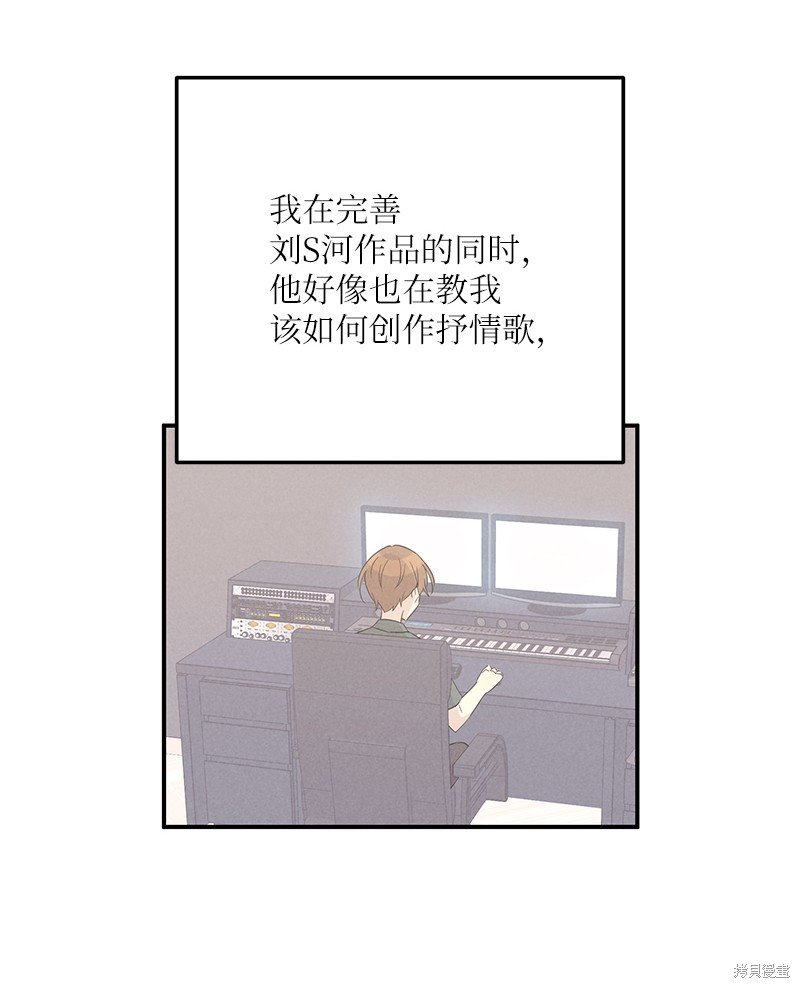 第105话