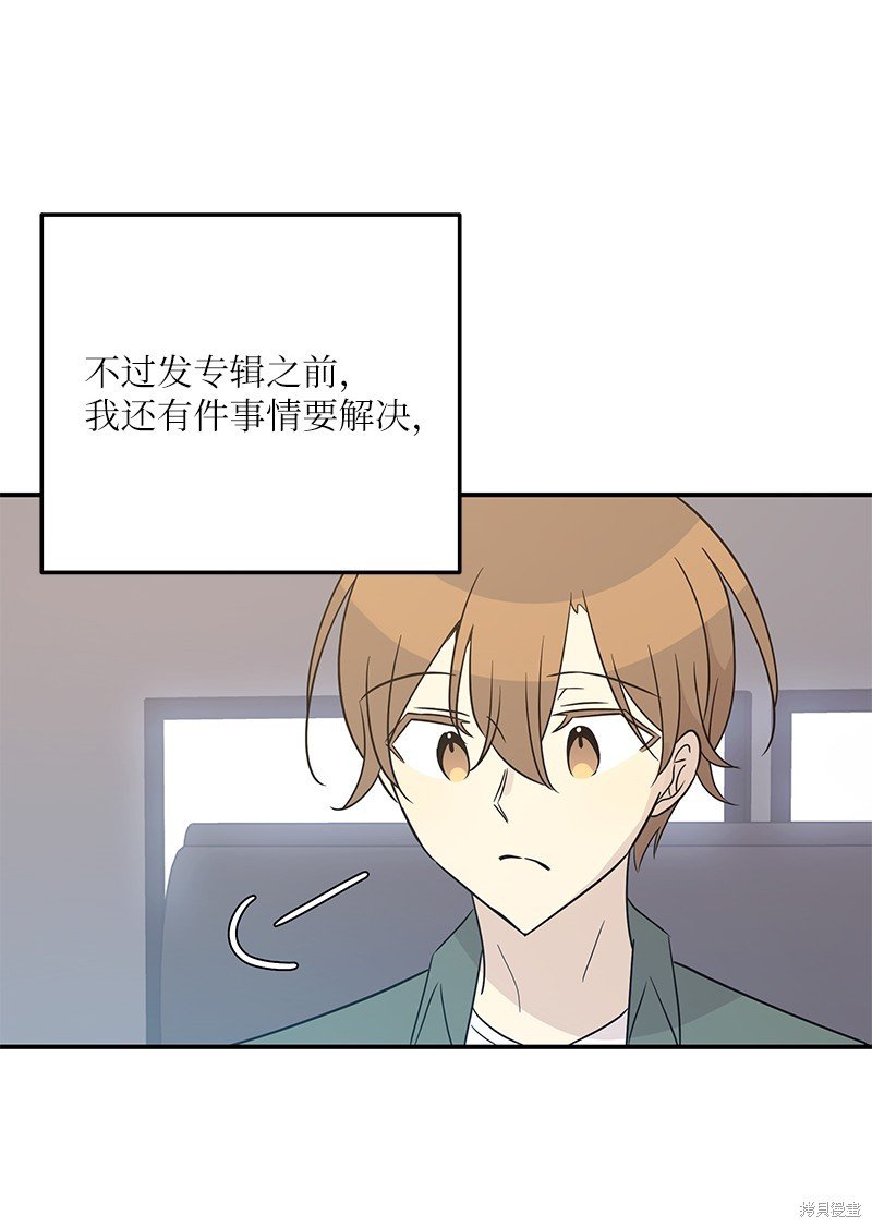 第105话