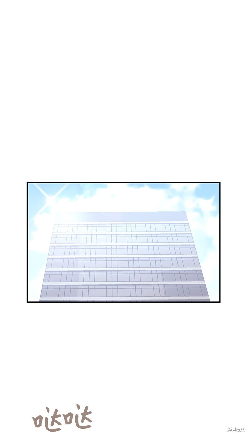 第105话