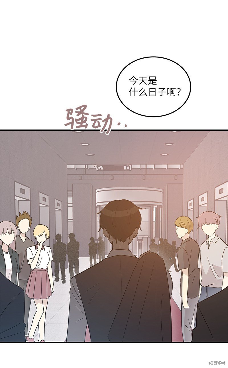 第105话