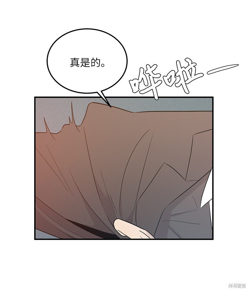 第105话