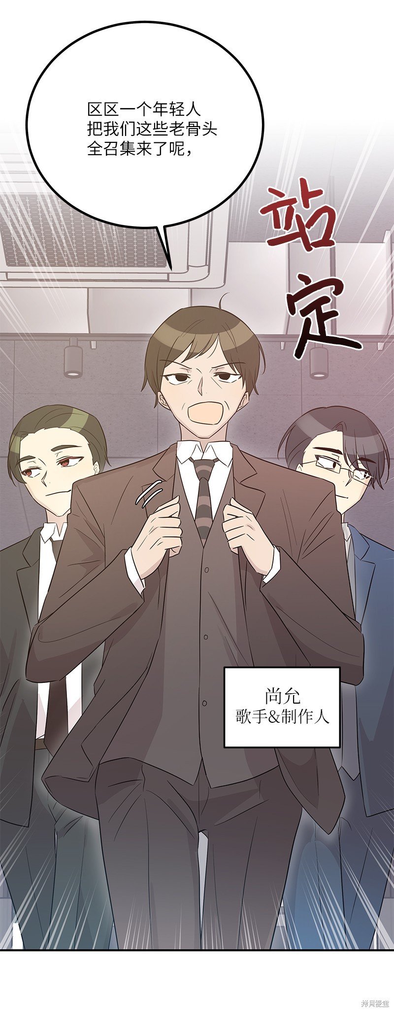 第105话