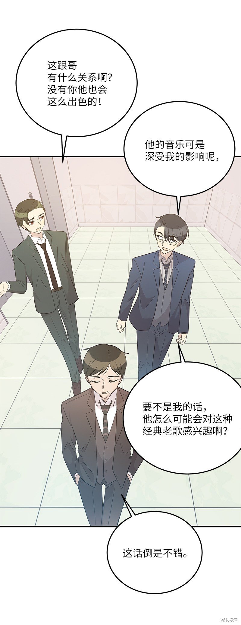 第105话