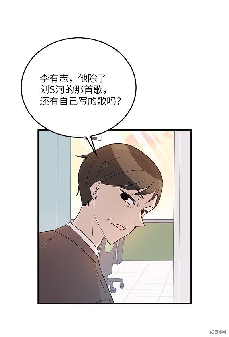 第105话