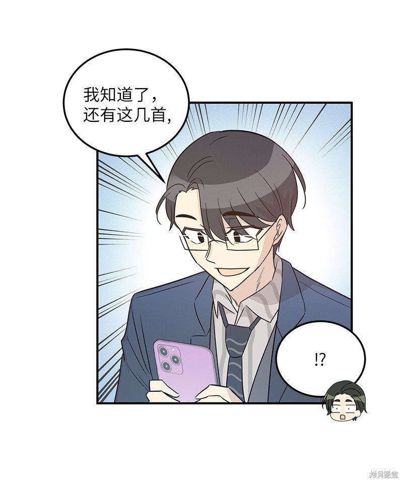 第105话