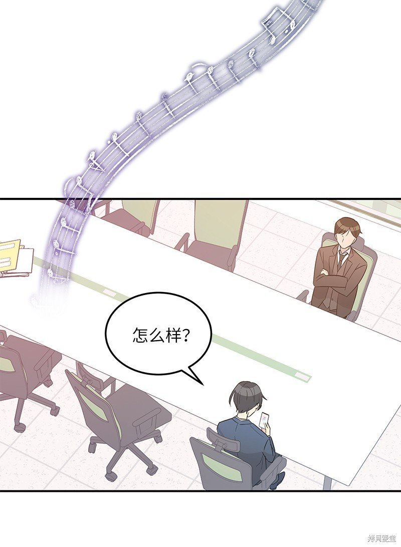 第105话