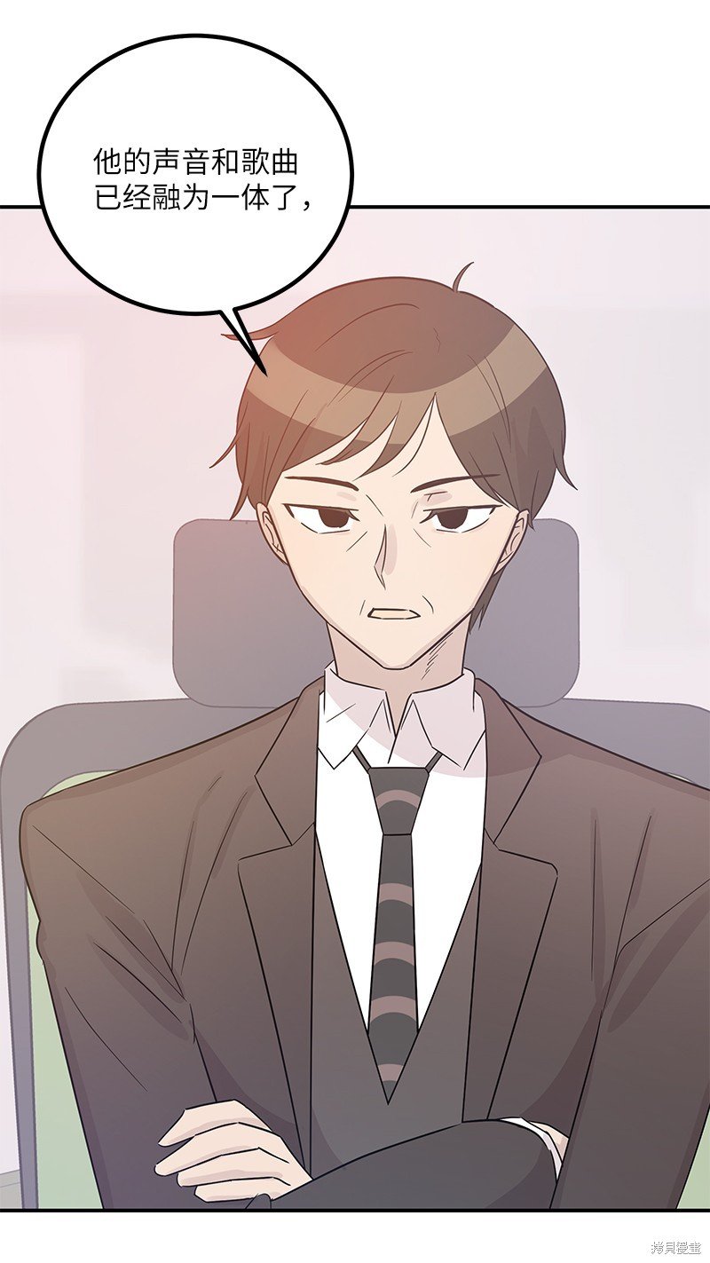 第105话