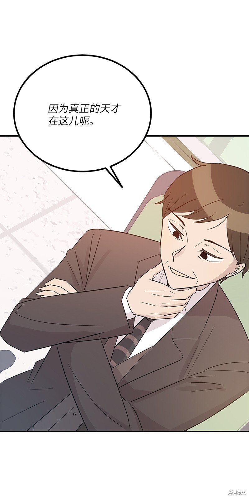 第105话