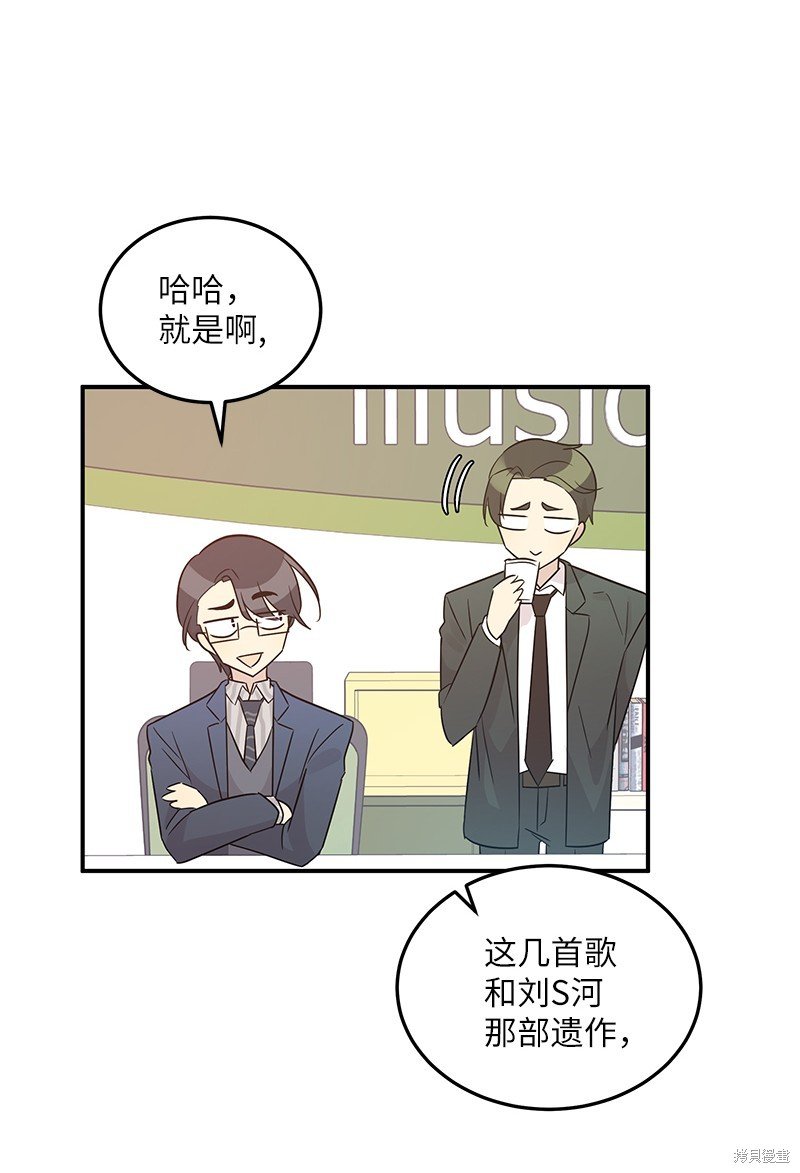 第105话