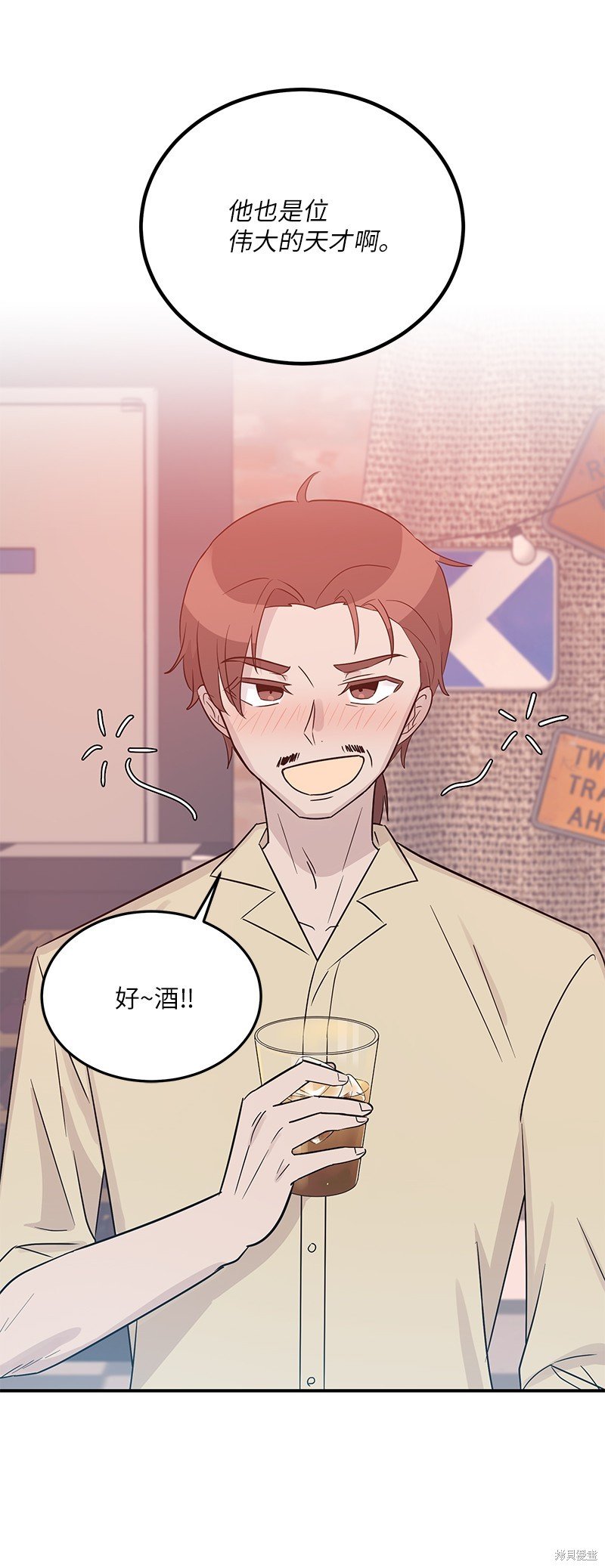 第105话